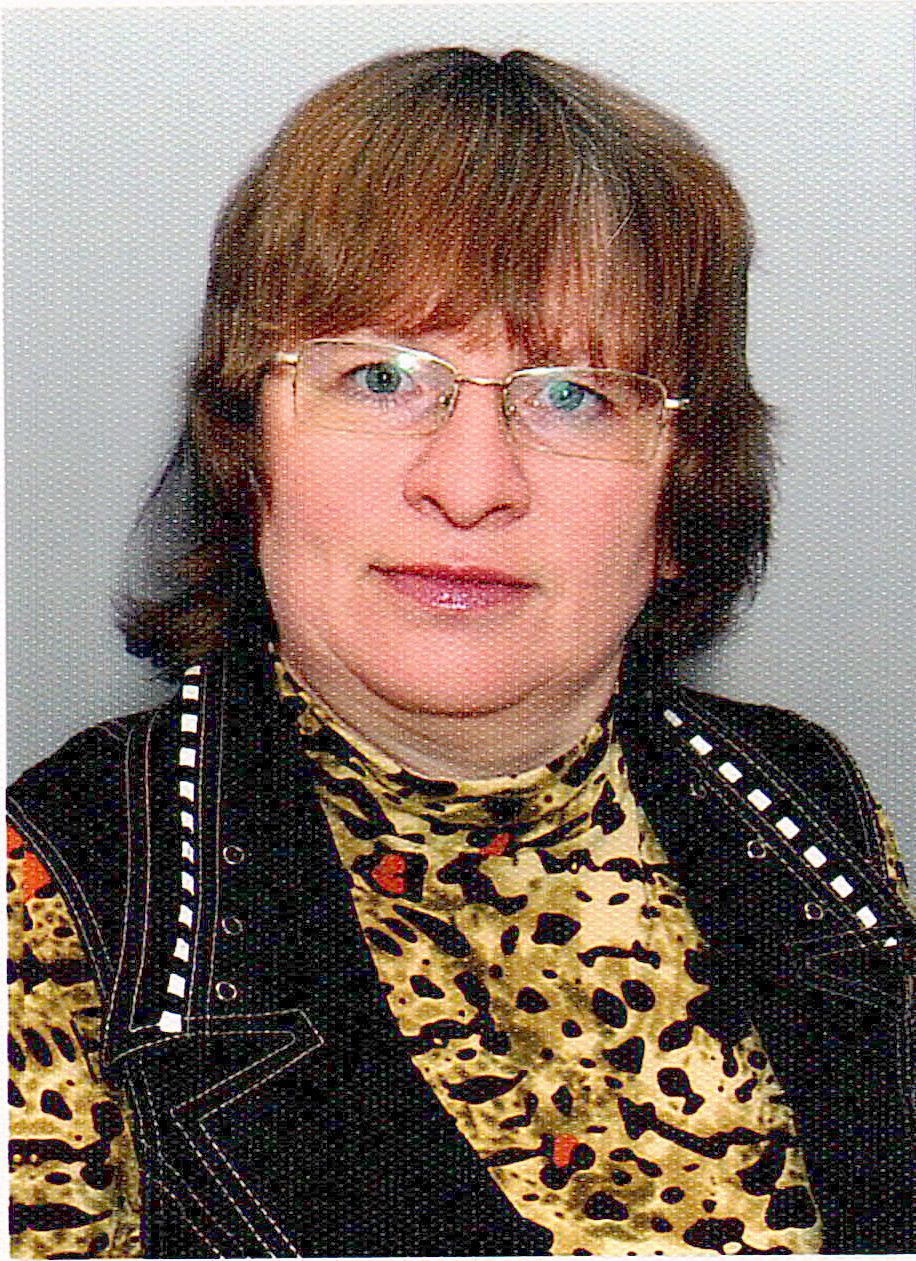 Погреева Елена Петровна Погреева Елена Петровна.
