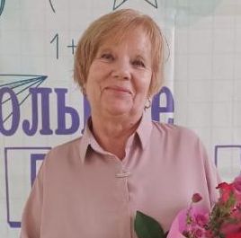 Корнеева Татьяна Александровна Корнеева Татьяна Александровна.